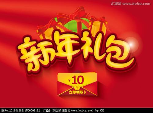 西南学院硕士学位证
